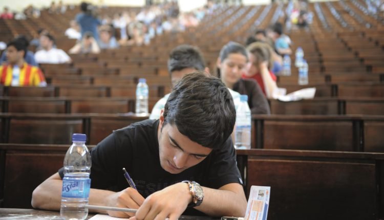 إجابة امتحان العربي توجيهي 2020