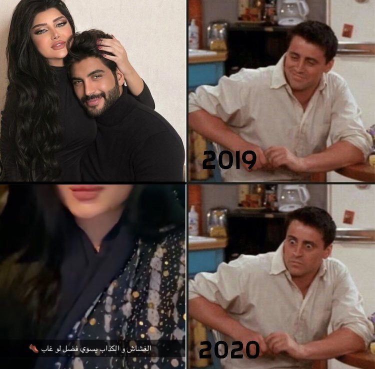 ملكة كابلي واحمد السالم يعلنان تفاصيل قصة الخيانة على سناب ...