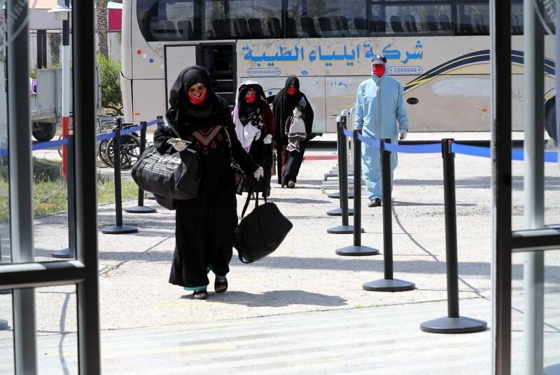 معبر رفح