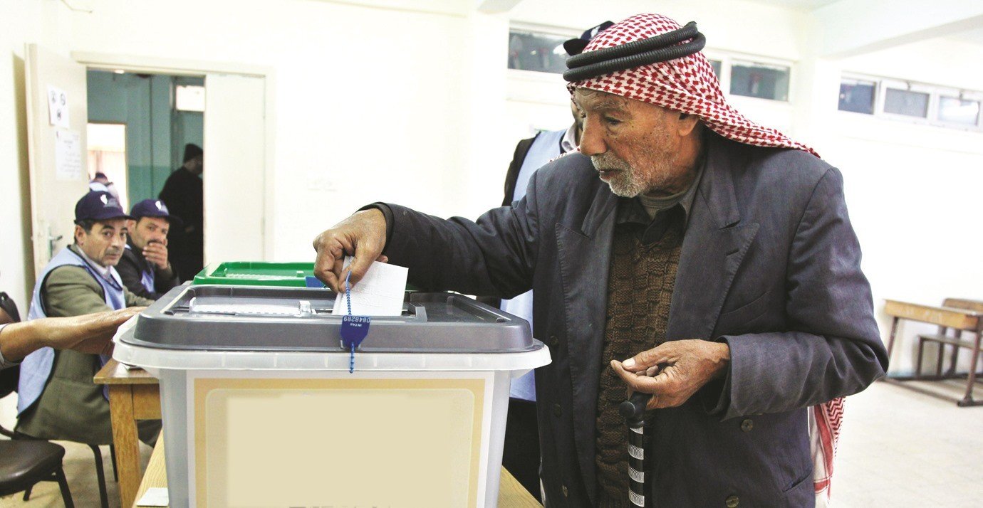 الانتخابات الفلسطينية- أرشيف