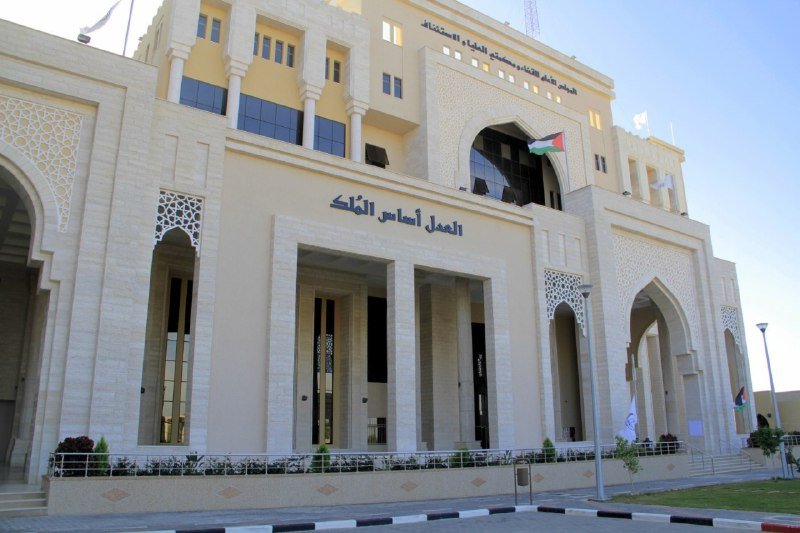 المجلس الأعلى للقضاء في غزة