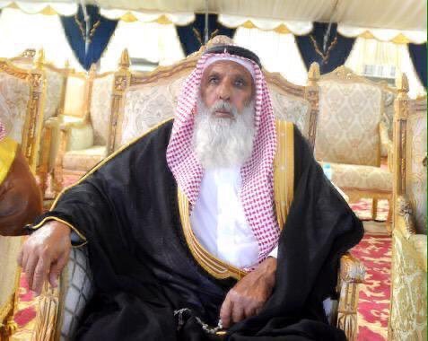 وفاة الشيخ مقبول محمد عاتق الصبحي