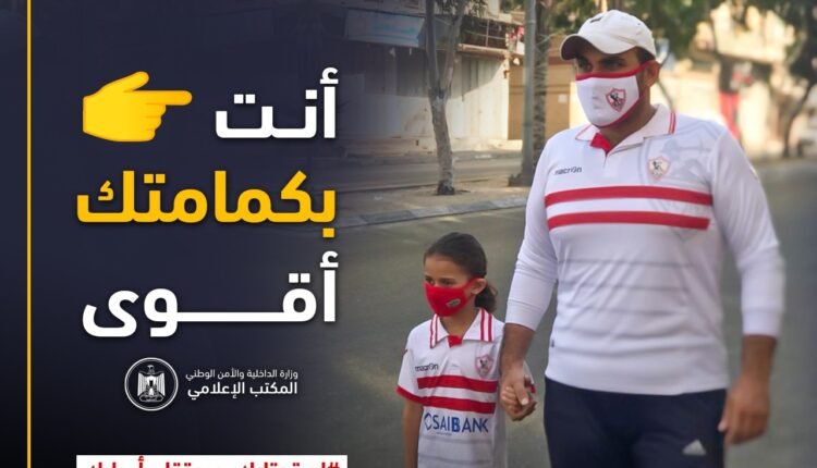 كورونا غزة