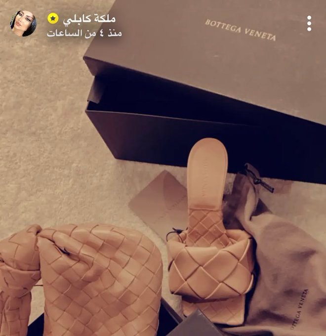 قصة ملكة كابلي وزوجها