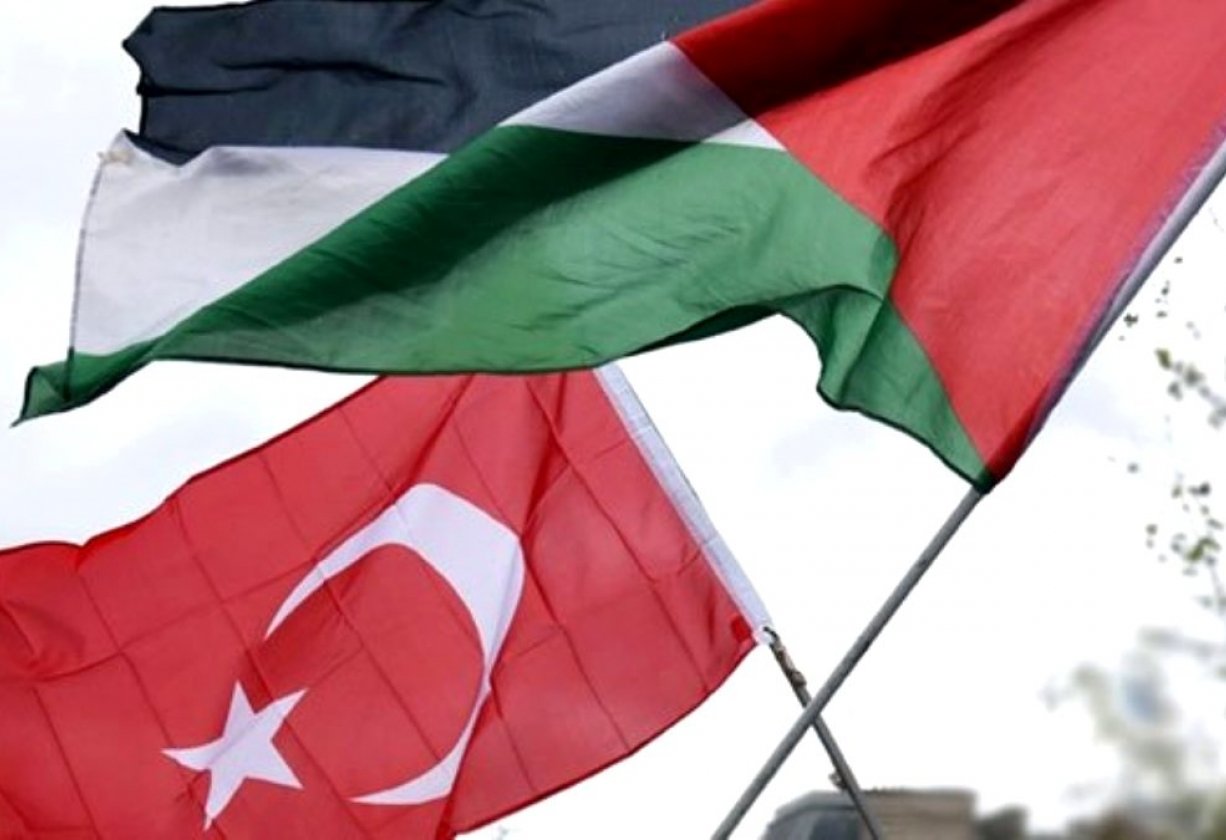 علم فلسطين وتركيا