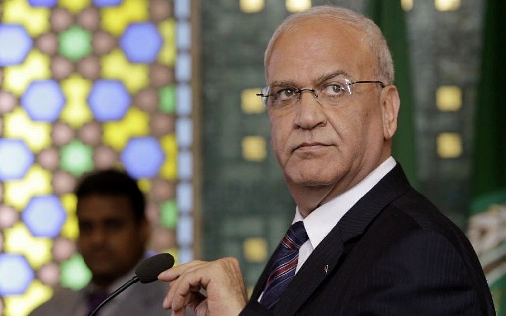 صائب عريقات