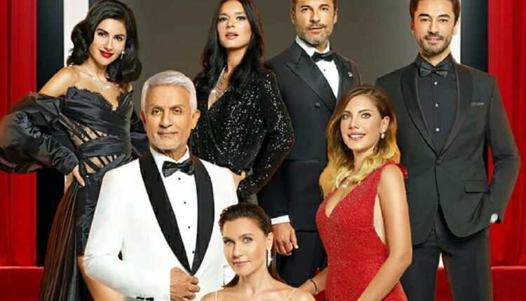 مسلسل التفاحة الممنوعة