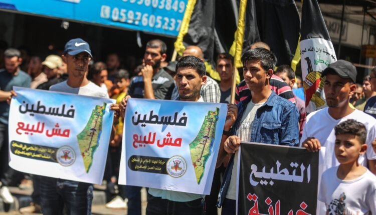 مسيرة ضد التطبيع