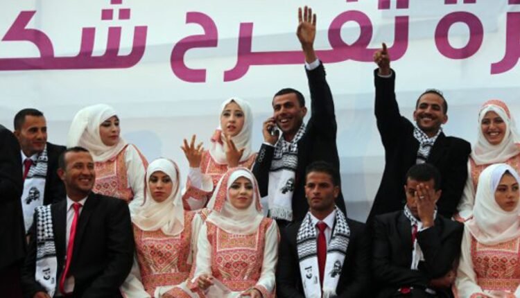 المنحة القطرية للزواج في غزة
