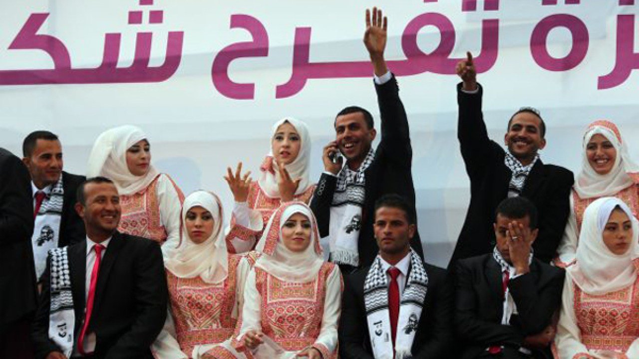 المنحة القطرية للزواج في غزة