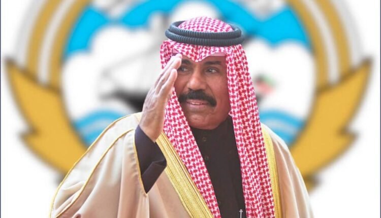 نواف الاحمد