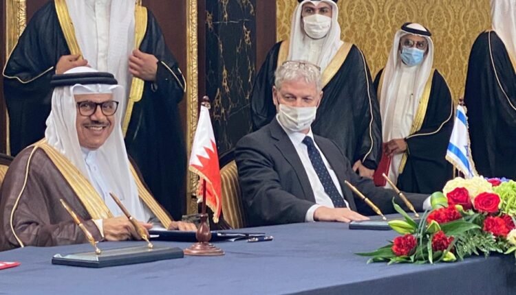 توقيع مذكرات مشتركة بين اسرائيل والبحرين