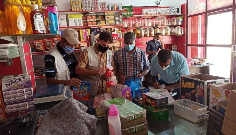 طواقم حماية المستهلك بغزة