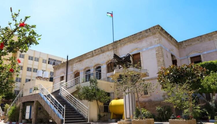 بلدية غزة