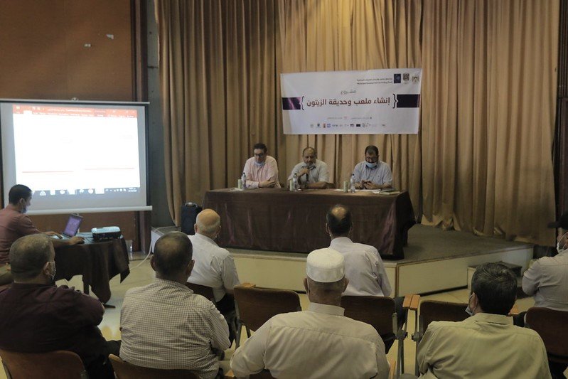 لقاء تشاوري لمناقشة آثار مشروع إنشاء حديقة وملعب الزيتون