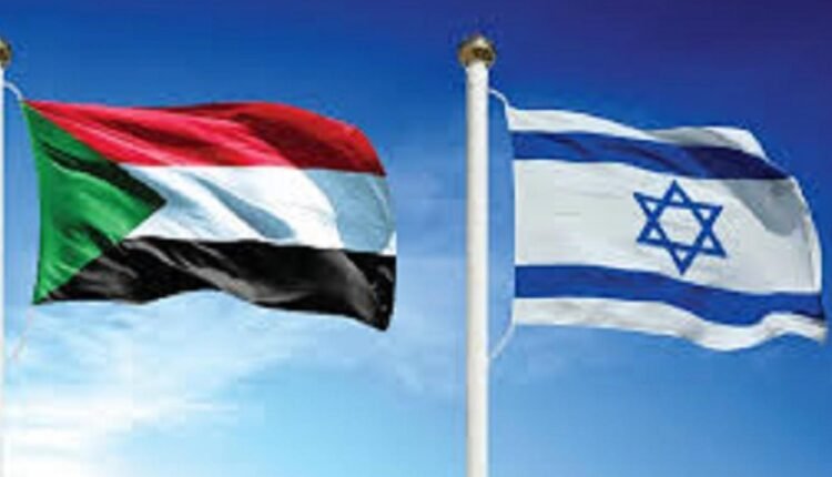 اسرائيل والسودان