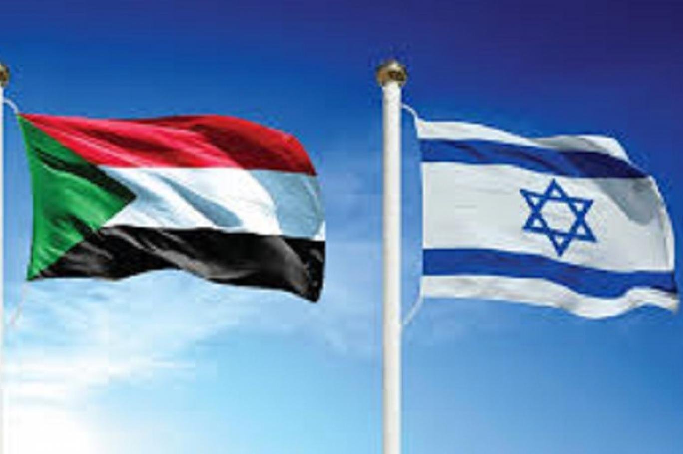 اسرائيل والسودان