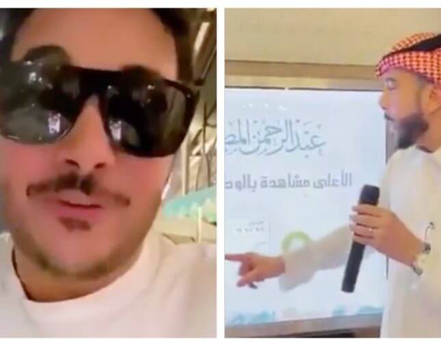 راكان المسند وفيحان