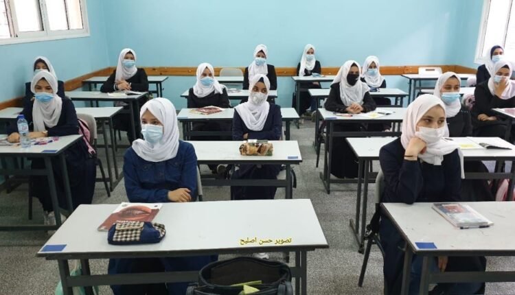 العودة للمدارس اليوم