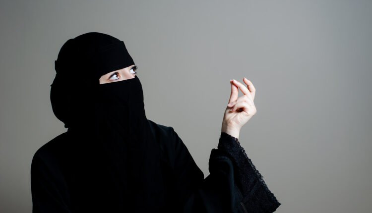 سحر زوج ياقوت