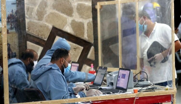 معبر رفح