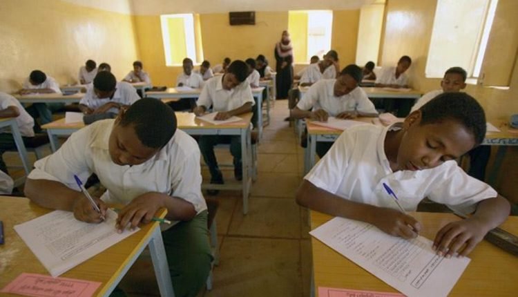 تقديم امتحانات الشهادة الثانوية السودانية
