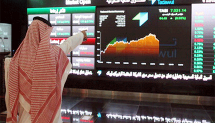 سوق الأسهم السعودية