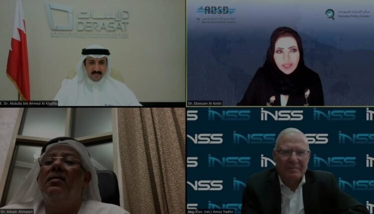 ملتقى أبو ظبي الاستراتيجي