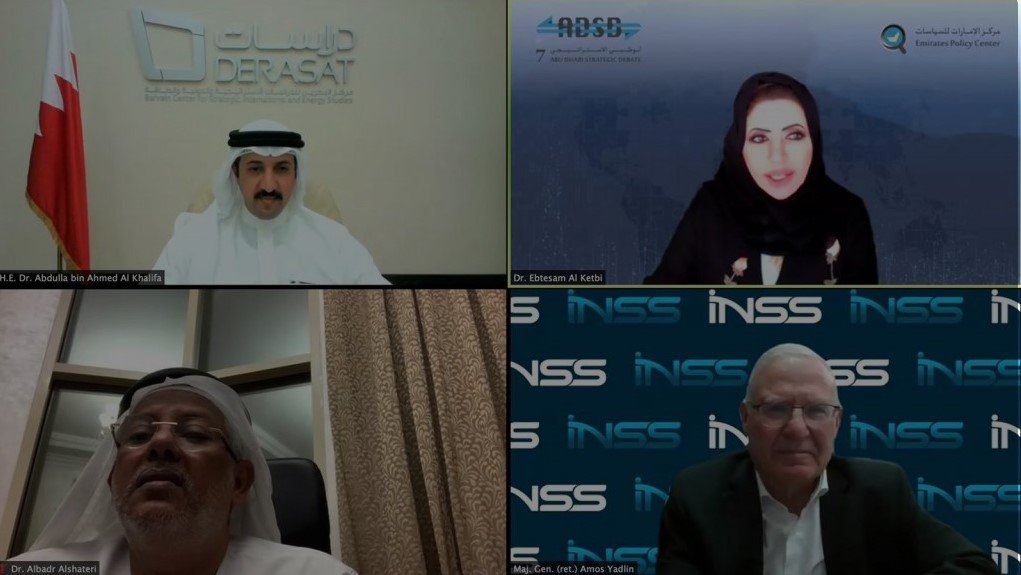 حركة المقاطعة تدين “ملتقى أبو ظبي الاستراتيجي” التطبيعي‎