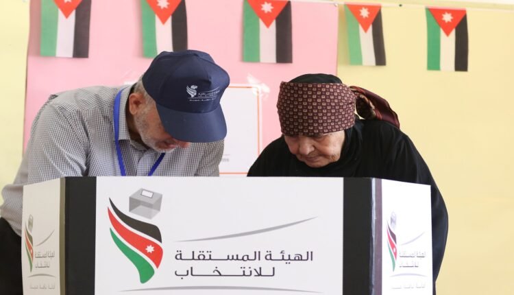 الانتخابات النيابية في الأردن