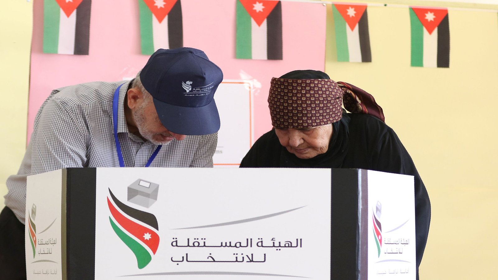 الانتخابات النيابية في الأردن