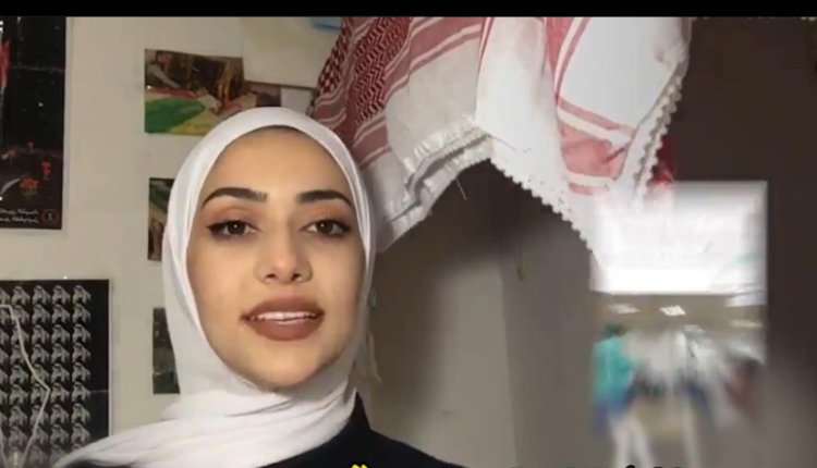 أسيل سليمان راية أف أم
