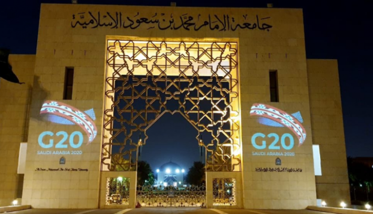 الاختبارات النهائية في الجامعات السعودية 2020