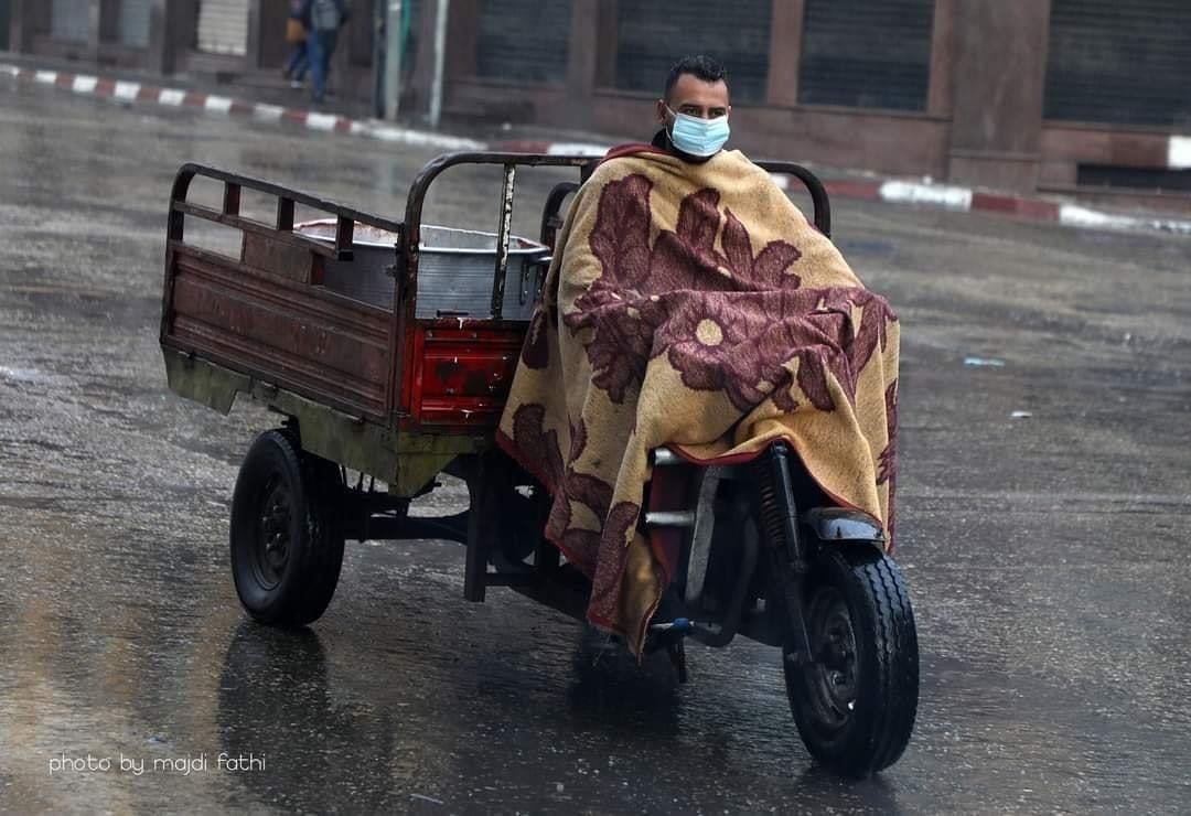 منخفض جوي وأمطار - حالة الطقس