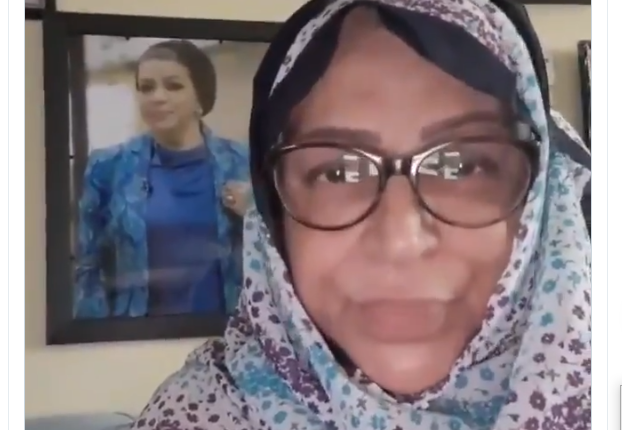 الفنانة فخرية خميس