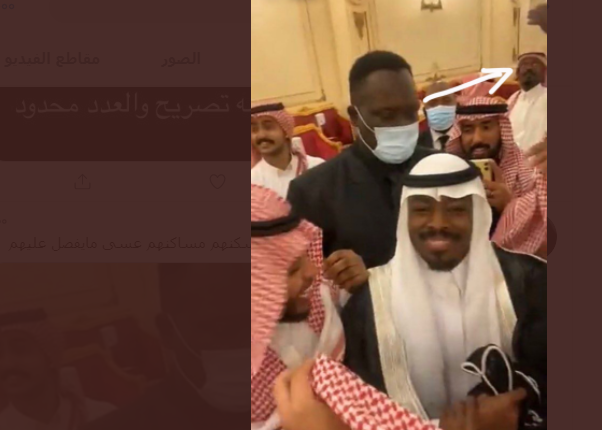 زواج محمد بكر