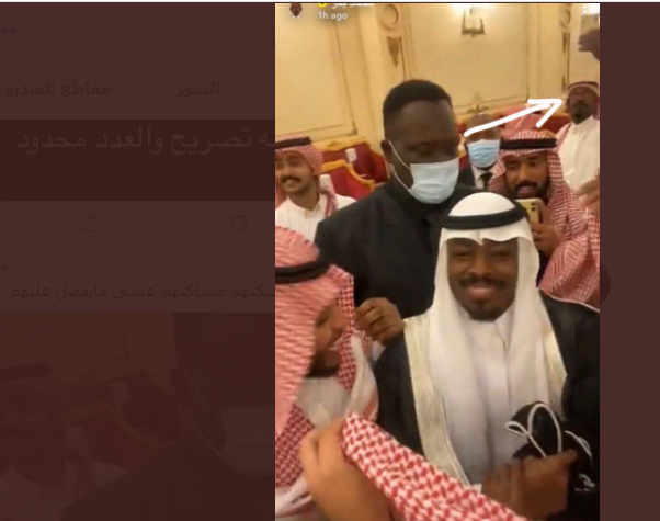 زواج محمد بكر