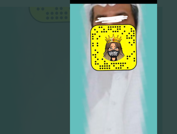 صورة زوج هند