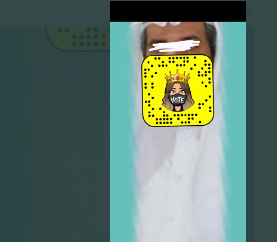 صورة زوج هند