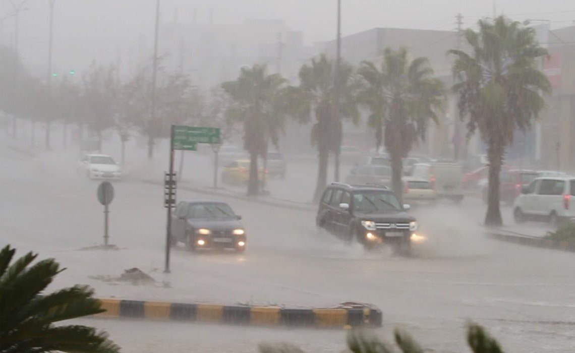 منخفض جوي وأمطار - الطقس