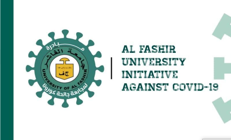 وفاة الدكتور عبدالله إبراهيم