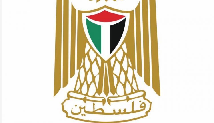 وزارة الثقافة الفلسطينية