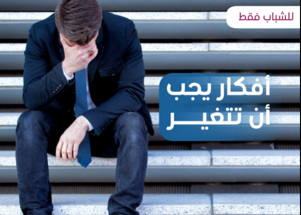 الأبراج إسلام ويب