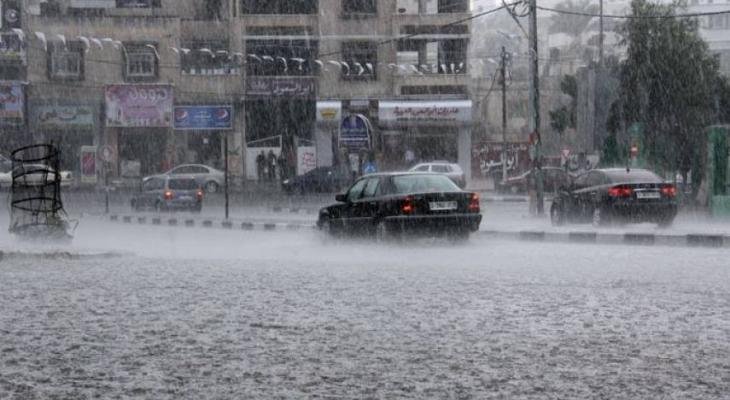 الأمطار في غزة