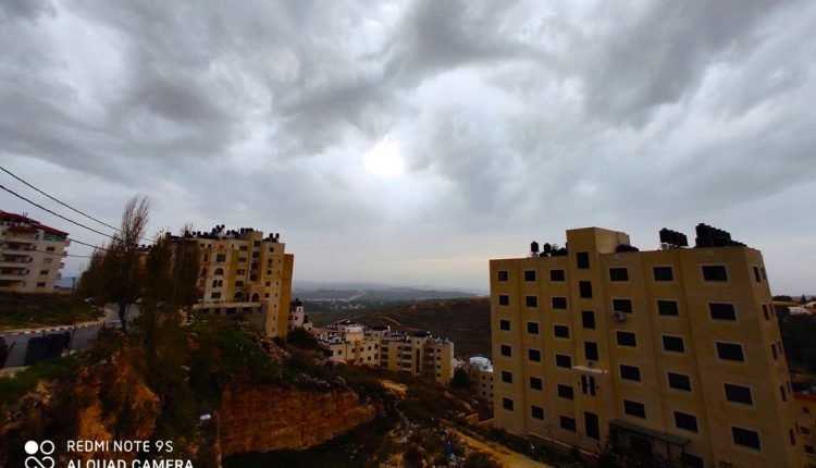 الطقس - منخفض جوي