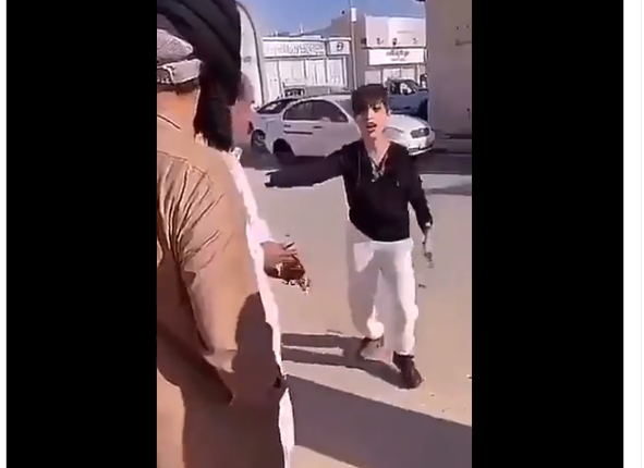 القبض على الريم