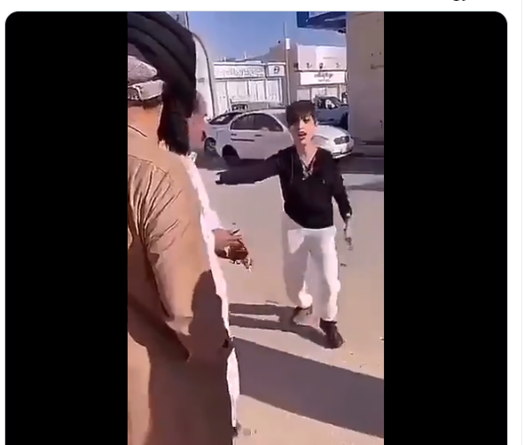 القبض على الريم