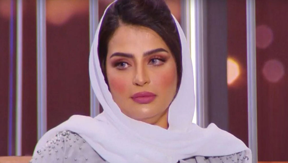 بدور البراهيم