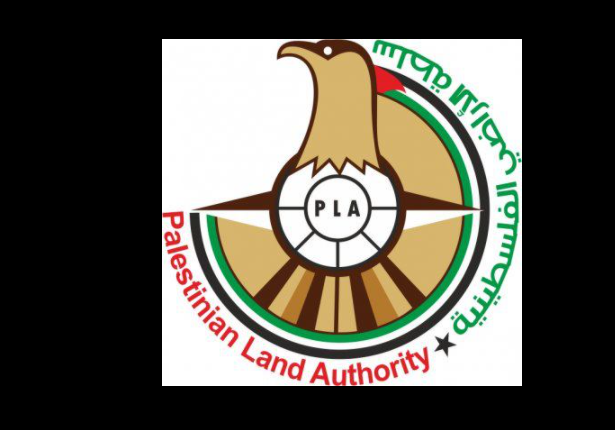 سلطة الأراضي الفلسطينية في غزة