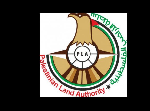 سلطة الأراضي الفلسطينية في غزة